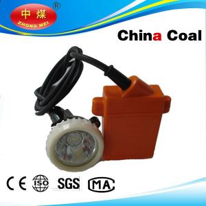 China Miner lamp Mining lighting Underground explosion-proof cap lamp Miner