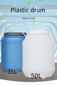 China Reusable 50L Plastic Chemical Container With Lid HDPE White Round wholesale