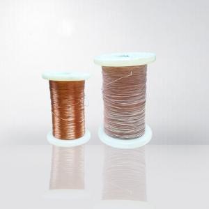 China 0.1 - 1.0 mm Super Fine Litz Wire Silk Covered Stranding Litz Wire For Inductive Heating wholesale