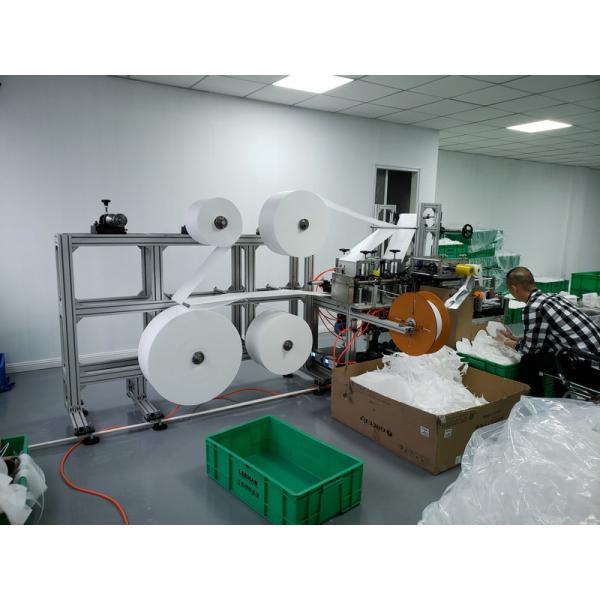 Stable Surgical Mask Making Machine / Face Mask Manufacturing Machine