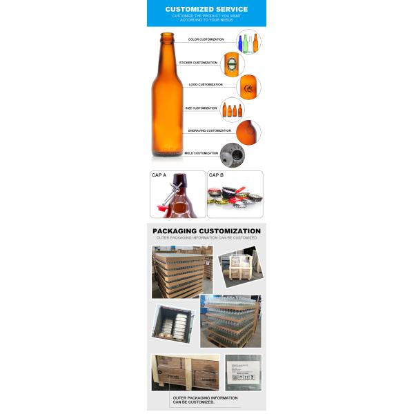 Hot Sell 12 Ounce Frosted Glass Beer Bottle with Crown Cap