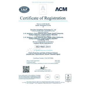 Shenzhen KangLiBang Technology Co., Ltd Certifications