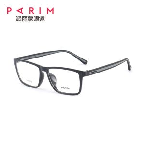 China Durable Ultra Light Eyeglass Frames , Titanium Womens Eyeglasses Frames wholesale