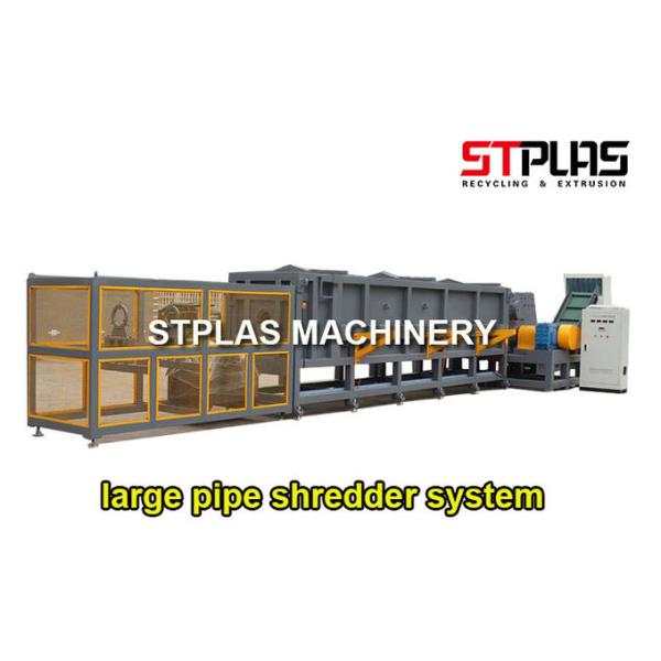 Single Shaft Plastic Shredder Machine / Chipper Machine For PET Bottle Rubber Tire