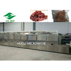 Buy cheap Microwave Drying Machine / Sterilization Meat Microwave Roasting Equipment For from wholesalers
