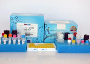 China Low Detect Limit Drug Residue Test Kit Neomycin ELISA Test Kit Enzyme Immunoassay wholesale