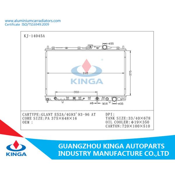 Cooling System Heat Exchanger Radiator Replacement For MITSUBISHI GALANT E52A / 4G93'93-96 AT