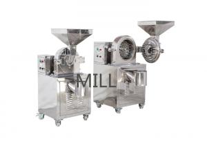 China Hot sale stainless steel small rice flour fine powder grinding milling machine wholesale