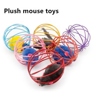 China Interactive Big Cat Balls Mouse Toys In The Cage Puzzle Colorful on sale