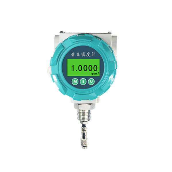 Industrial Smart Display Tuning Fork Density Meter