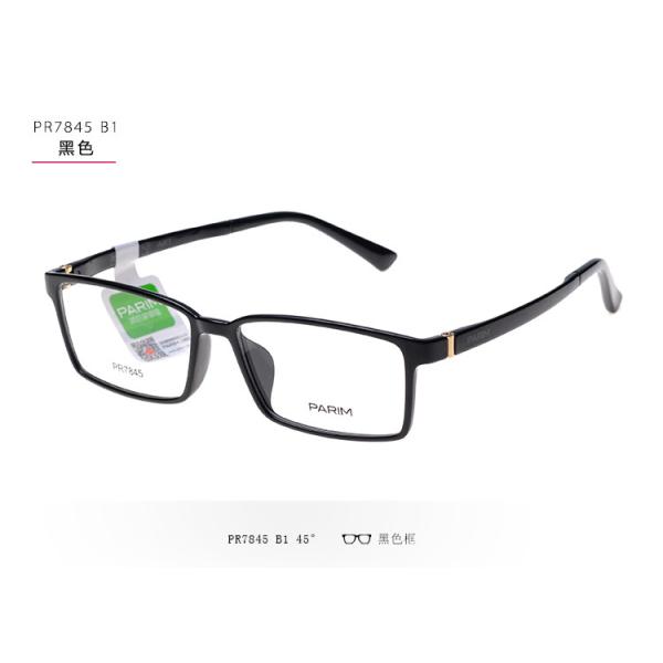 Quality Casual Mens Lightweight Eyeglass Frames , Square Lightweight Optical Frames for sale