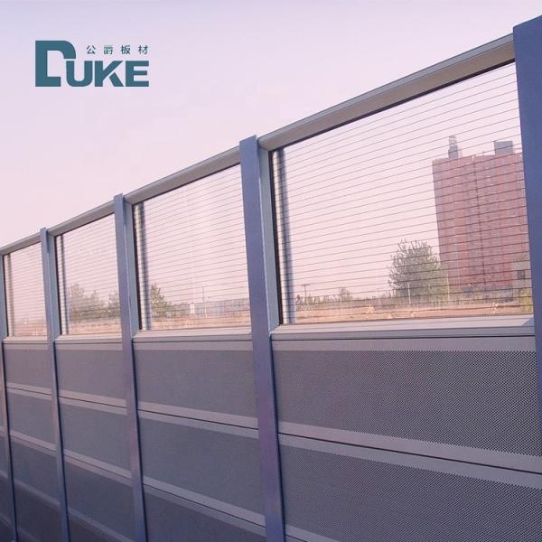 Flyover PMMA Acrylic Sheet Noise Reduction 80MM 100MM 120MM