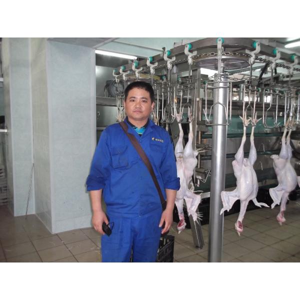 POULTRY Slaughter Machine with Onsite or Online Installation and Stainless Steel 304