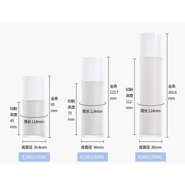 Childproof Cosmetic Airless Bottle 50ml Serum Package Twist Up Airless Bottle