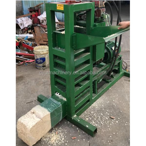 Wood Chipping Baler Machine Efficiently Pack Sawdust Shavings for Pet Bedding