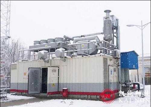 Exhaust Gas Horizontal Steam Boiler For Power Generation 0.5Mpa - 2.45Mpa Working Pressure