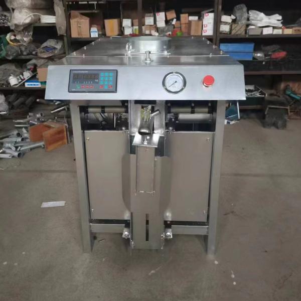 Bag On Valve Filling Machine 0.4-0.6MPa Dry Powder Packaging Machine