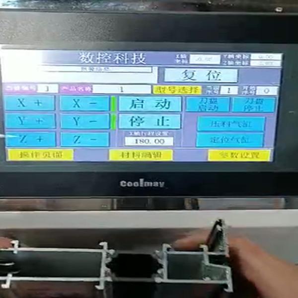 End milling aluminium windows doors machines cnc 50hz aluminum window door machine