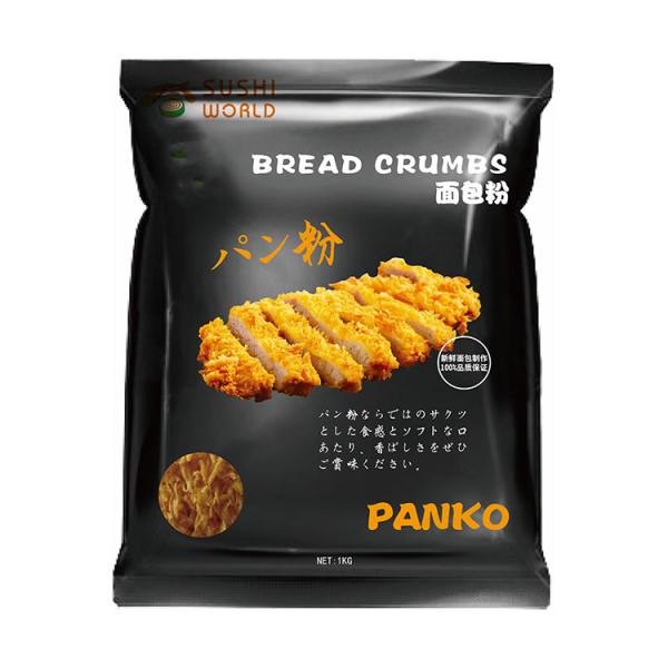 Normal Yellow and White Panko BreadCrumbs for Japanese Sushi Flavour in Bulk