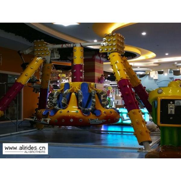 Easy To Install Pendulum Amusement Ride 8/12/16/18 Seats With FRP Material