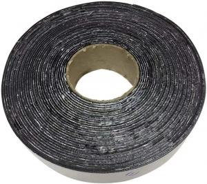 China Gun Grey Aluminum Foil Self-adhesive Bitumen Flash Band Roofing Waterproof Tape stronger seal membrane for roofing wholesale