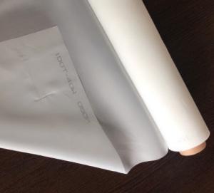 China Strong Elasticity Polyester Mesh Fabric With Good Dimensional Stability wholesale