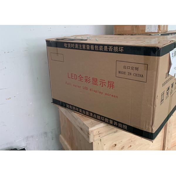 7500 CD/Sqm IP65 SMD3535 RGB P10 Led Display Module