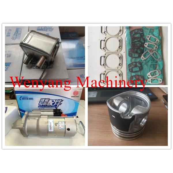Wholesale Lonking SDLG SEM FOTON LOVOL wheel loader spare part Weichai engine part air filter element