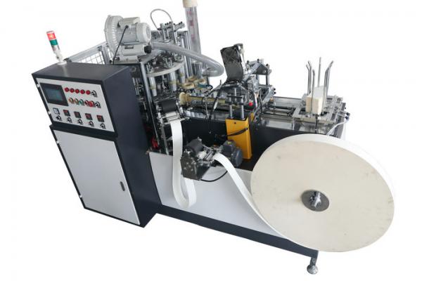 Quality Fast Paper Cup Manufacturing Machines / OEM Disposable Tea Cup Machine for sale