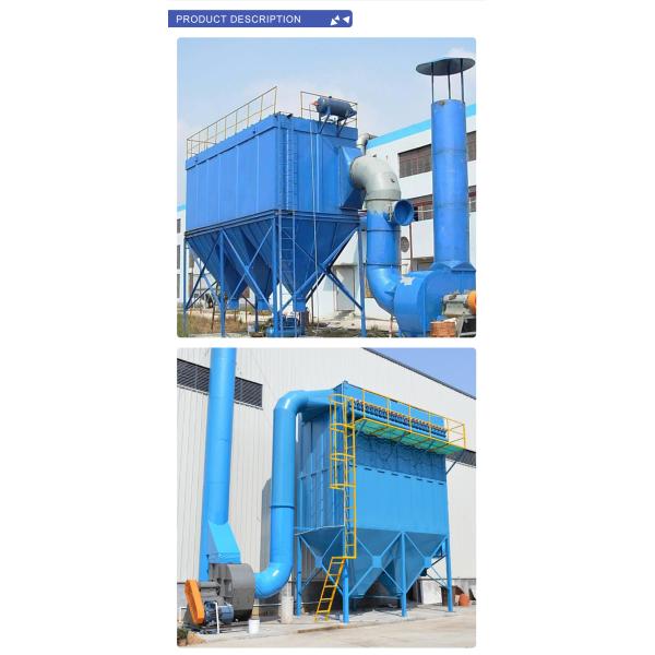 8 Pulse Valves Industrial Baghouse Dust Collector System with 0.2 Micron Minimum Particle Size
