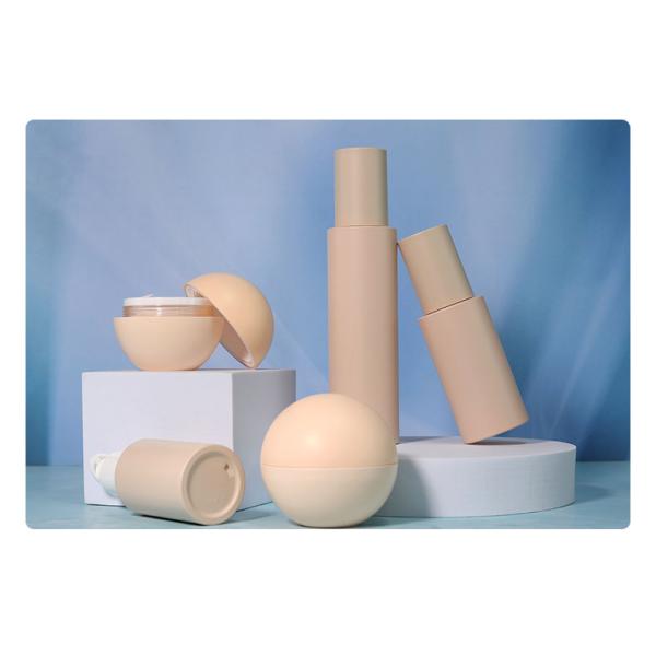 Round Shape 50ml Cosmetic Bottles Customized PETG Cream Jar Skincare Packaging With SCREW CAP