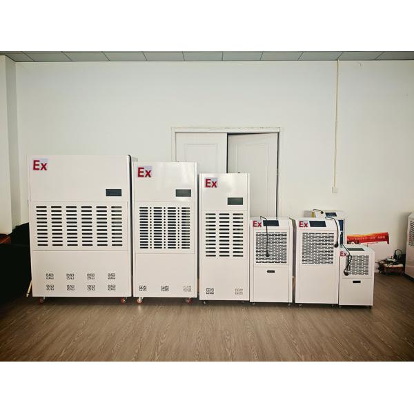 138L/D Explosion-proof Dehumidifier Moisture Remover With Imported Compressor For Household Basement Living Room House