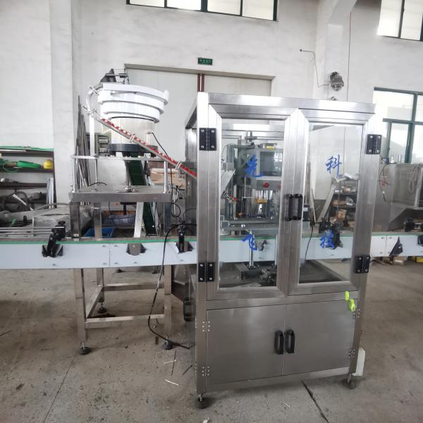 Bottle Height 250mm Inline Capping Machine 500Kg Auto Capping Machine