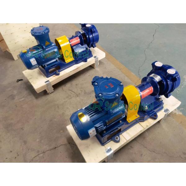 SZB-8 Vacuum Degasser Liquid Ring Pump 1420 Rpm 2.2kw
