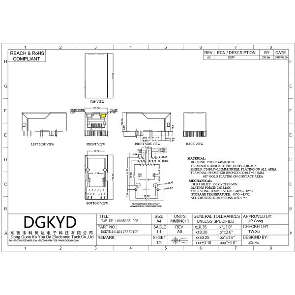 Gigabit Ethernet connector RJ45 Female Jack Single Port 1000M PoE+ Registered jack DGKYD411Q117AF5D1DP