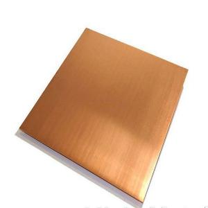 China 99.97% Copper Sheet Coil Plate High Stability Strong Wear Resistance wholesale