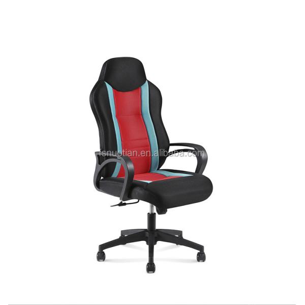 360 Degree Revolving Gaming Swivel Chairs 50 Cm With Headrest Adjustable Height