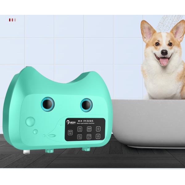 Portable Type Micro Bubble Machine For Dogs Automatically 12V