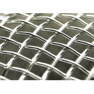 China 200 Micron Stainless Steel Sieve Mesh Crimped Wire Cloth Ss304 wholesale