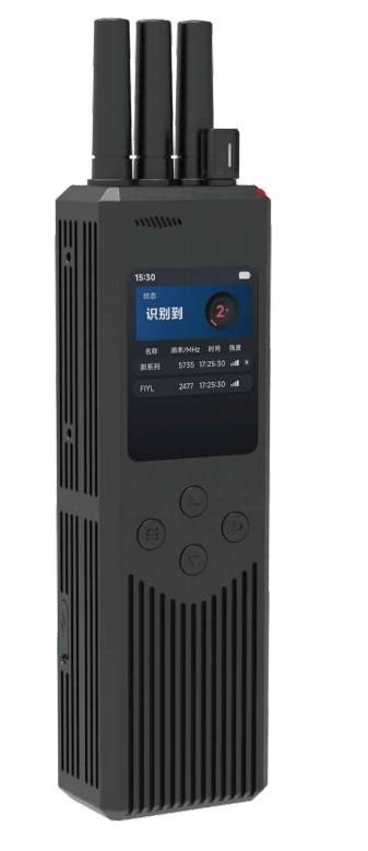China Anti Drone System Countermeasure Series Handheld Drone Detector for Enhanced Security wholesale