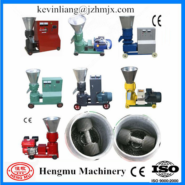 High speed quality assurance flat die wood pellet mill with CE approved