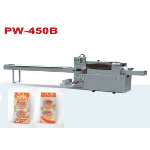 Double Frequency Controlled Pillow Type Automatic Packing Machine