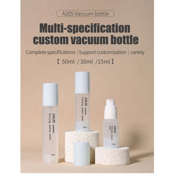 Green PP Plastic Bottle 15ml 30ml 50ml Airless Bottle Cosmetic Packaging For Recyclable Cosmetic Bottles