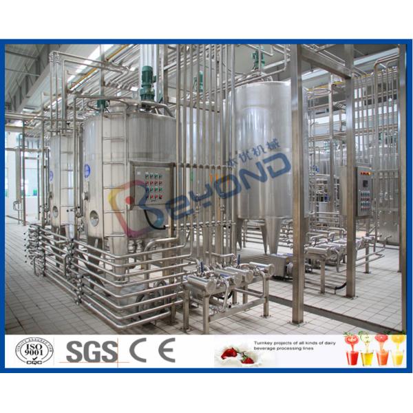 Full Auto CIP Cleaning Fruit Juice Manufacturing Plant With Fruit Juice Packaging Machine