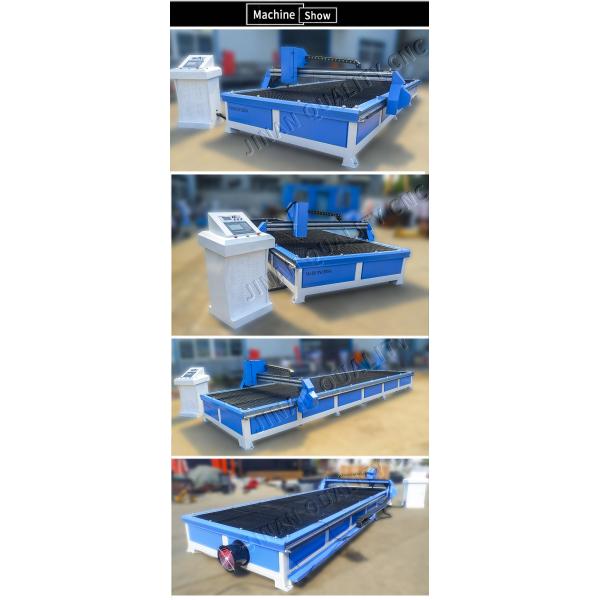 2060 Plasma Metal Cutting Machine