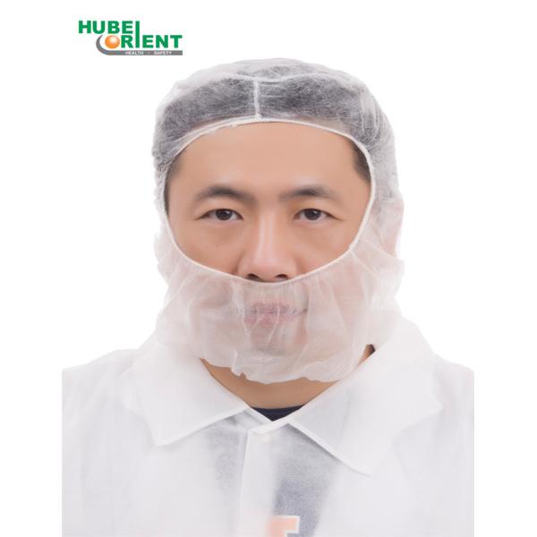 Quality Disposable Light Weight Nonwoven Polypropylene Hood Head Cap White for sale