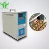 China 0.2MPa Induction Heating Sealing Machine 15kw-120kw 100KHz For Plastic Bag wholesale