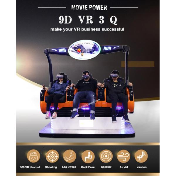 220V 9D Simulator Remote Control 3 Seats Virtual Reality Cinema 3Q VR Game Machine