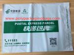 Chinese factory specializing in the production of super self-adhesive courier