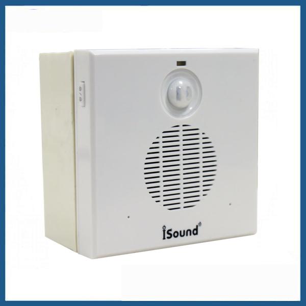 Quality COMER infrared motion sensor alarm device for sale
